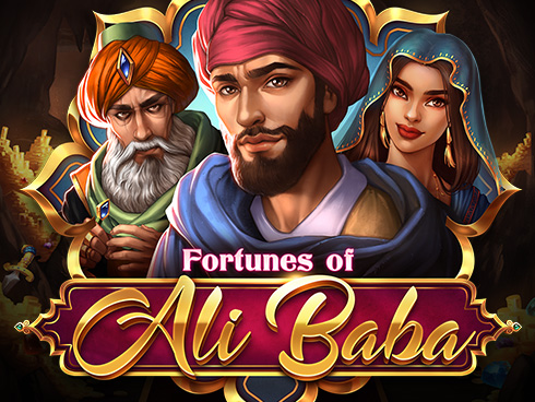 আলি বাবা - hijabee app ডাউনলোড
