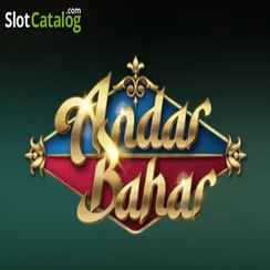 অন্দর বাহার - hijabee অনলাইন ক্যাসিনো
